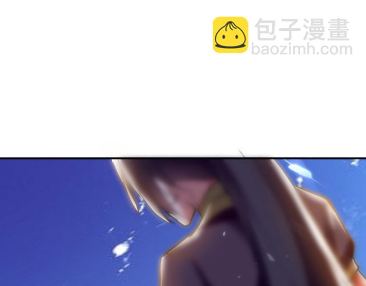 第1话 你认不认输？46