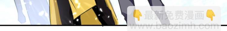 第1话 你认不认输？53