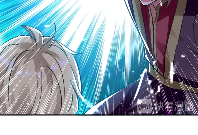 第1话 你认不认输？59