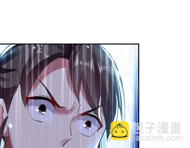 第1话 你认不认输？60