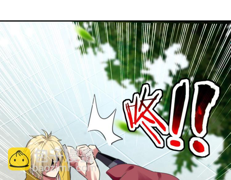 第1话 你认不认输？63