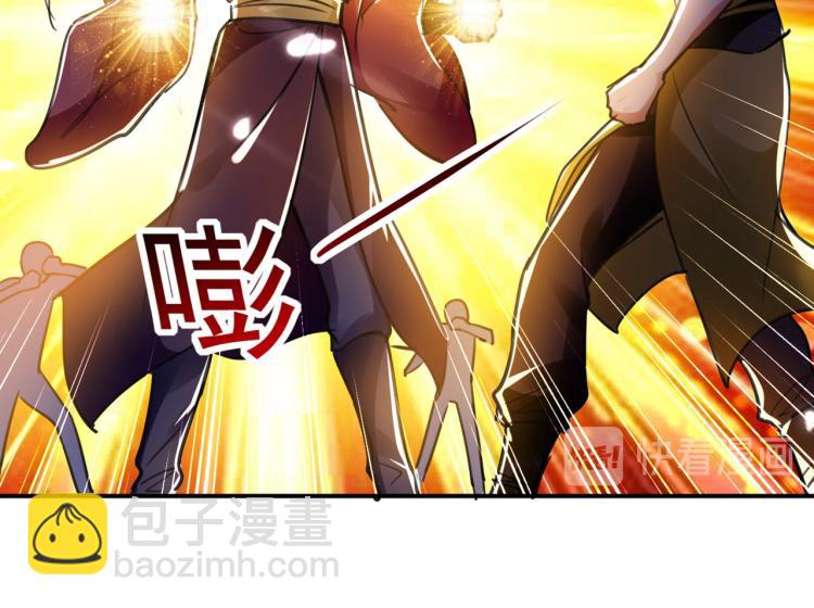 第1话 你认不认输？71
