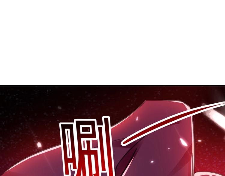 第1话 你认不认输？92