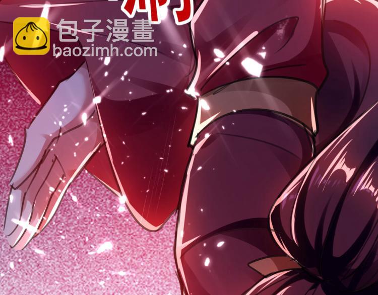 第1话 你认不认输？93