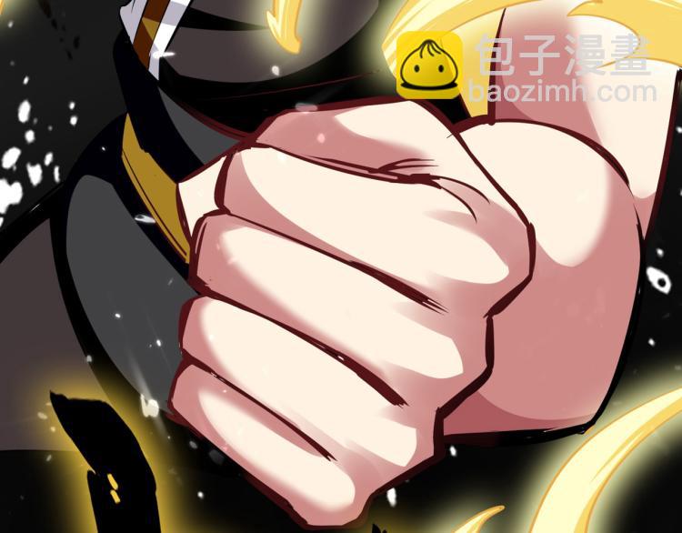 第2话 最后的转机？117