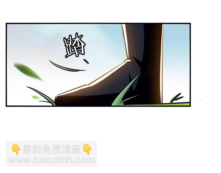 第2话 最后的转机？46