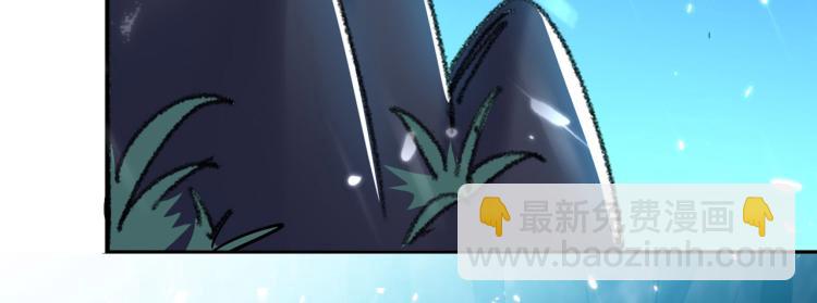 第2话 最后的转机？60