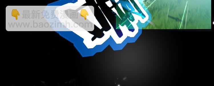第2话 最后的转机？89