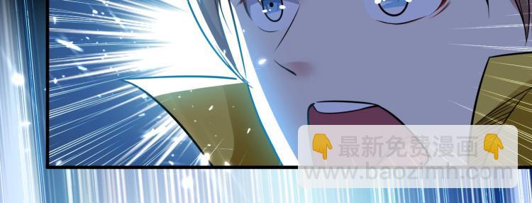 第4话 明天就是他的死期！27