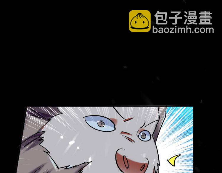第4话 明天就是他的死期！31