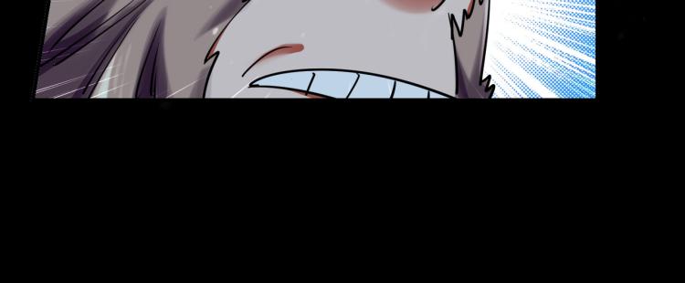 第4话 明天就是他的死期！32
