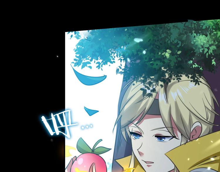 第4话 明天就是他的死期！44