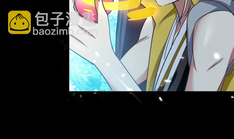 第4话 明天就是他的死期！45