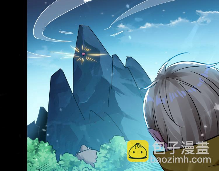 第4话 明天就是他的死期！57