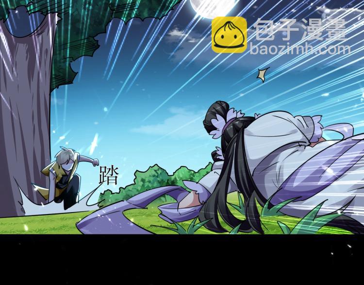 第4话 明天就是他的死期！59