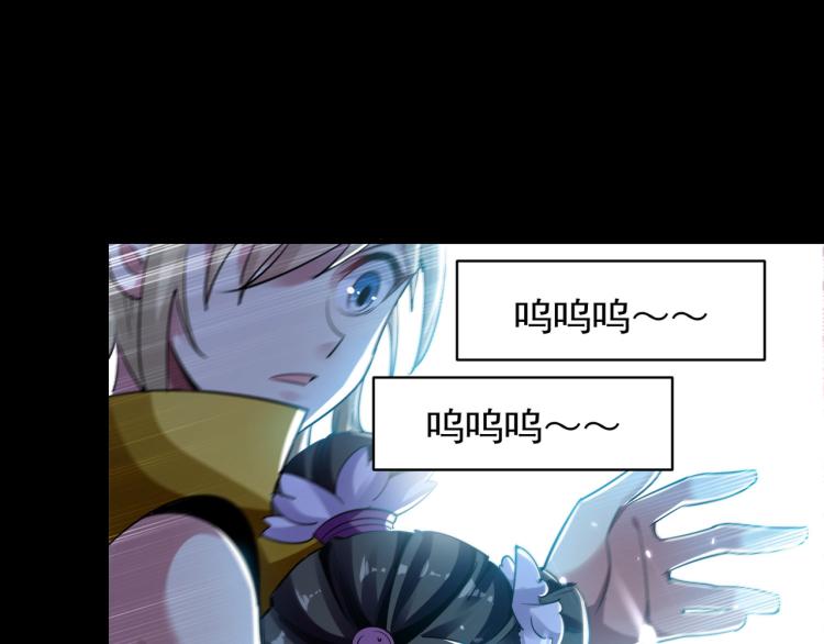 第4话 明天就是他的死期！62