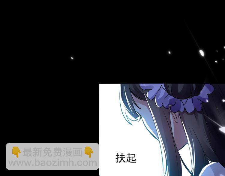 第4话 明天就是他的死期！65
