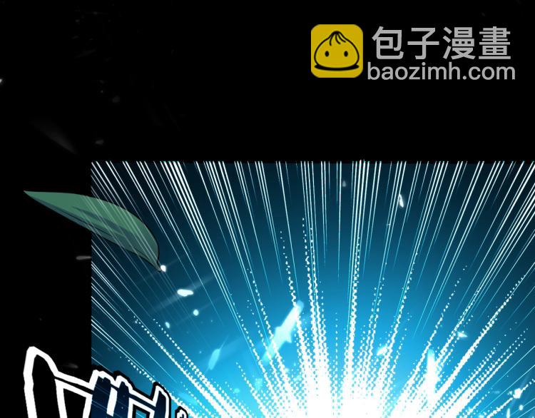 第4话 明天就是他的死期！8