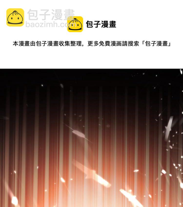 第4话 明天就是他的死期！90