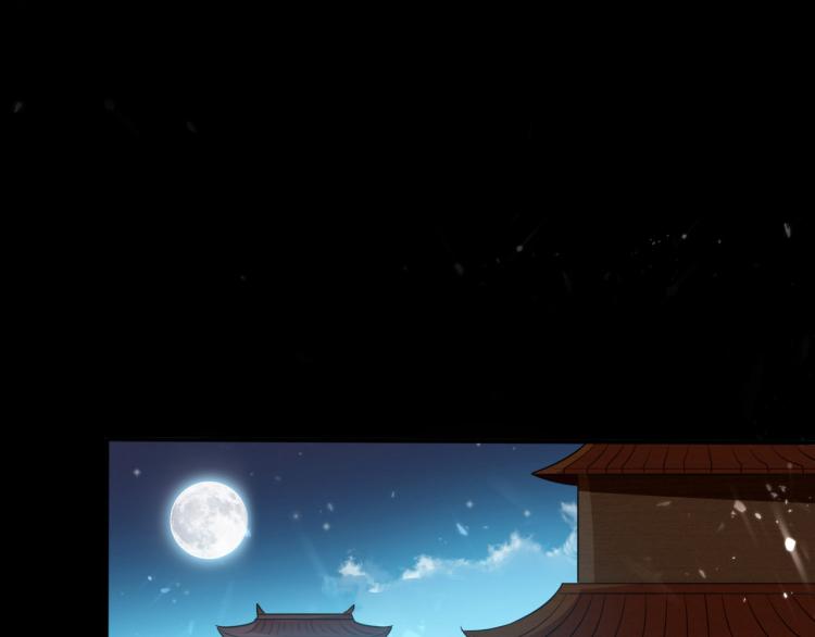 第4话 明天就是他的死期！94