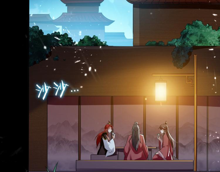 第4话 明天就是他的死期！95