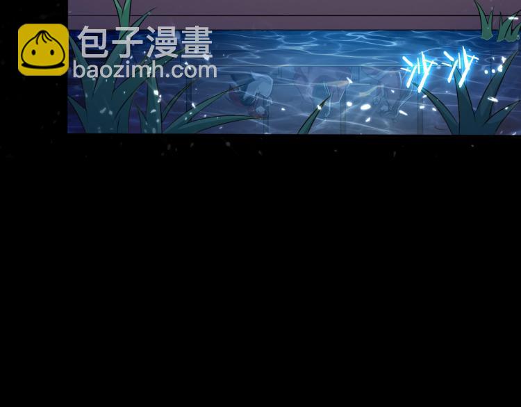 第4话 明天就是他的死期！96