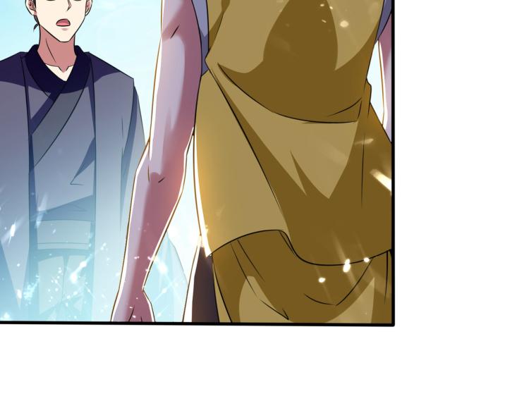 第5话 考核失败？100