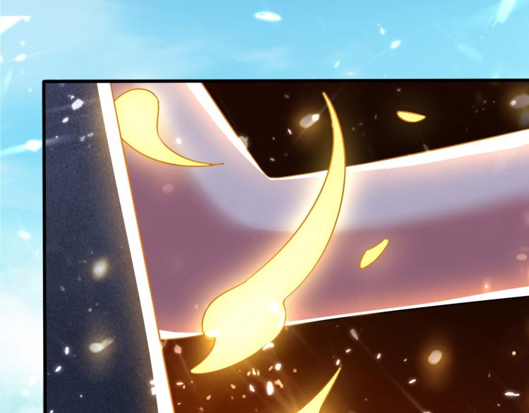第5话 考核失败？119