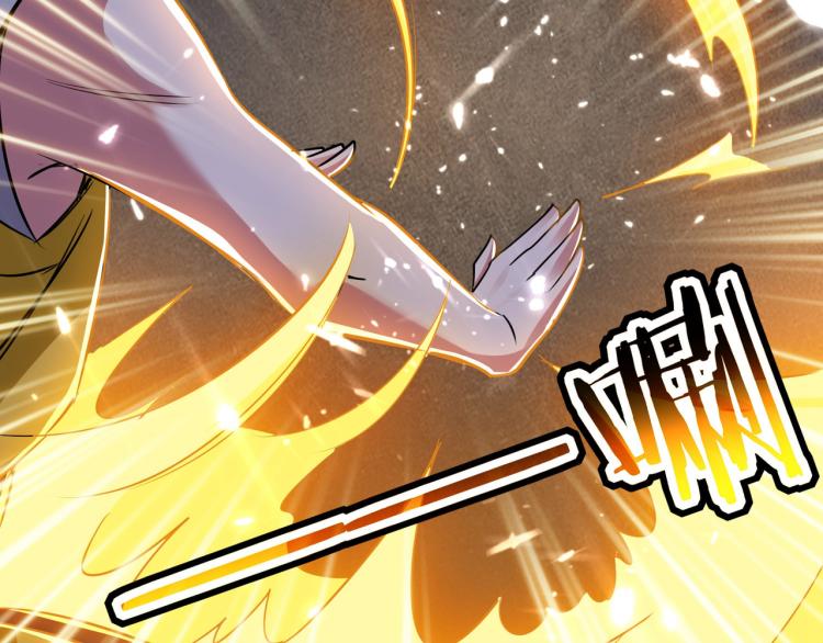 第5话 考核失败？126