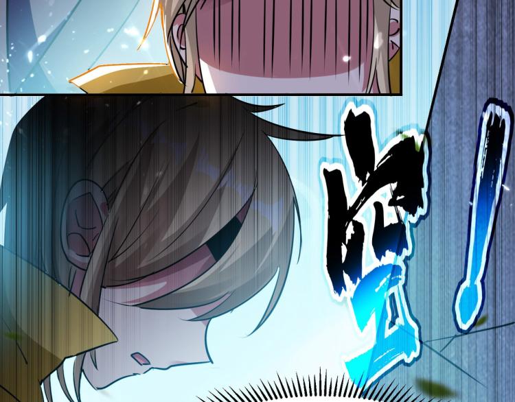 第5话 考核失败？131