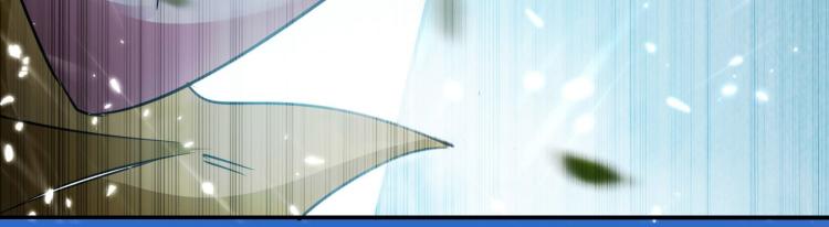 第5话 考核失败？133