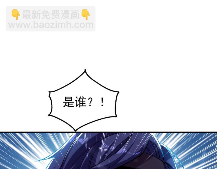 第5话 考核失败？139