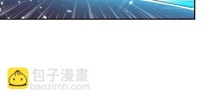 第5话 考核失败？143