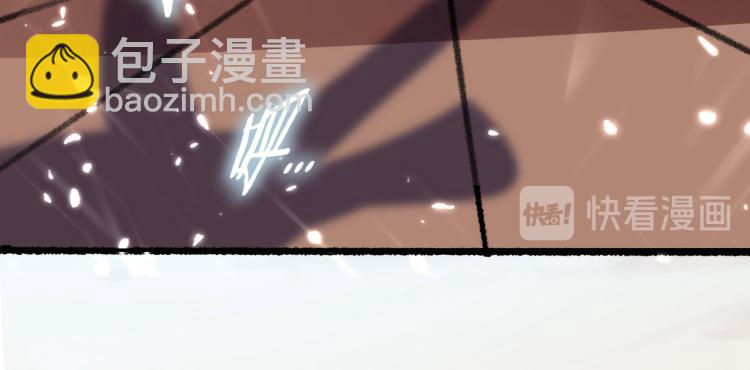 第5话 考核失败？148