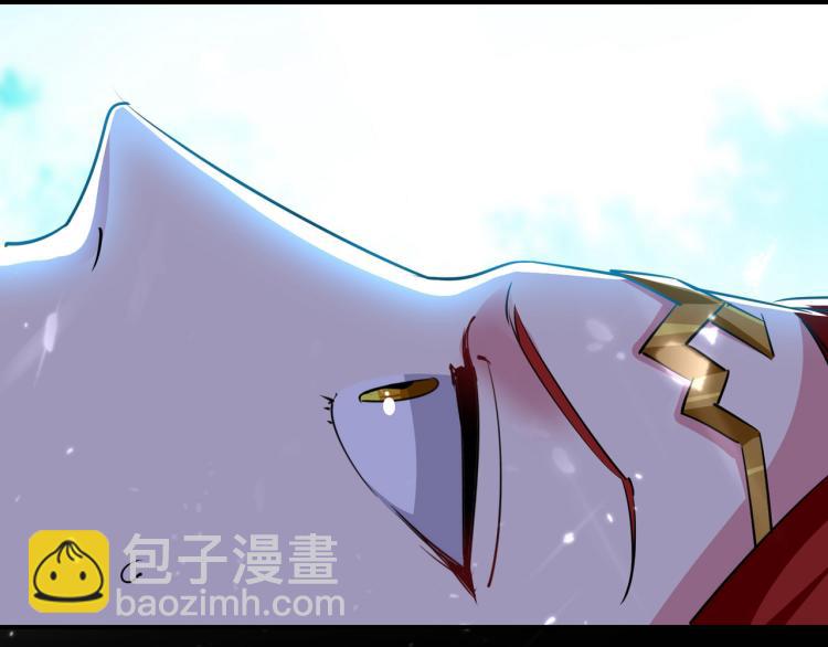 第5话 考核失败？23