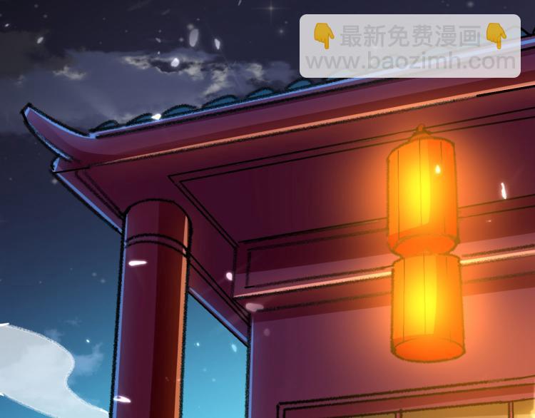 第5话 考核失败？28
