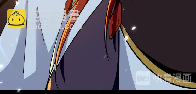 第5话 考核失败？32