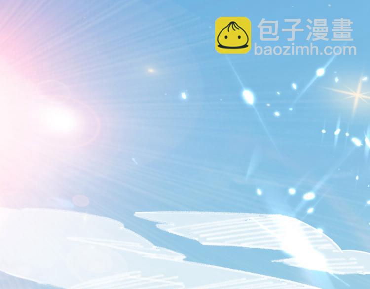 第5话 考核失败？4
