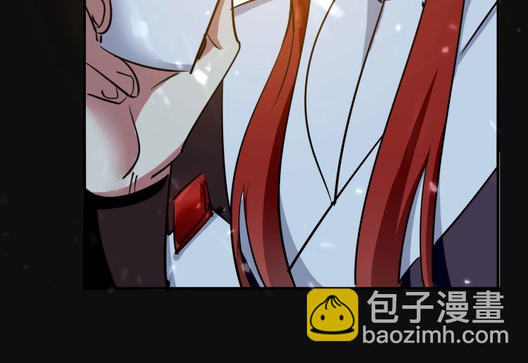 第5话 考核失败？41