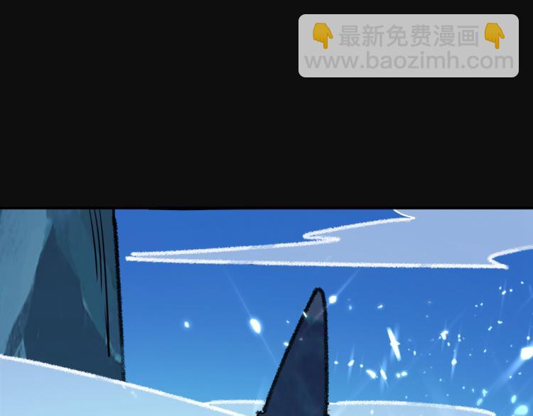 第5话 考核失败？42
