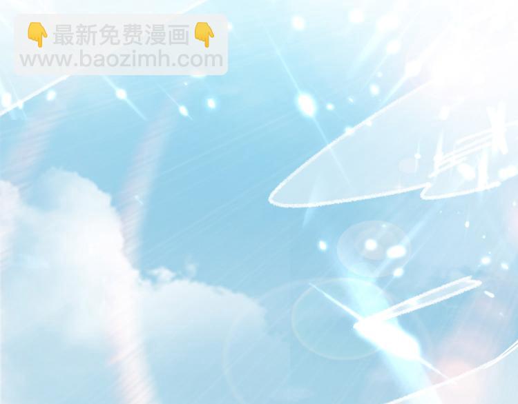 第5话 考核失败？48