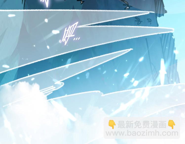 第5话 考核失败？50