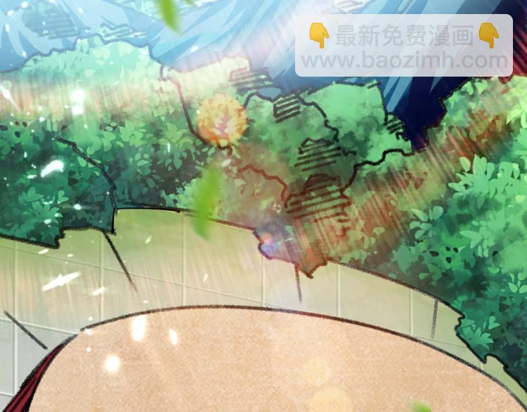 第5话 考核失败？7