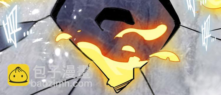 第6话 你拿什么和我比？！101