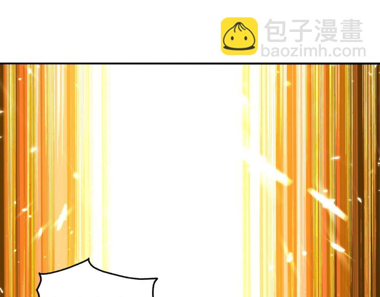 第6话 你拿什么和我比？！13