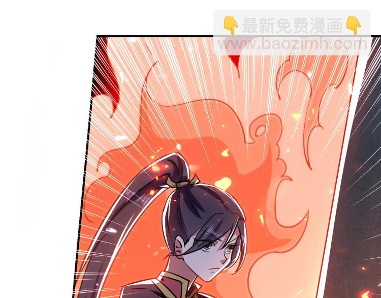 第6话 你拿什么和我比？！31
