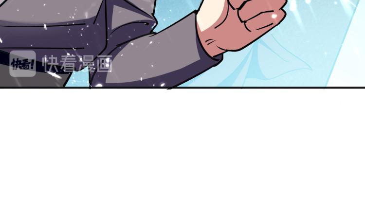 第6话 你拿什么和我比？！38