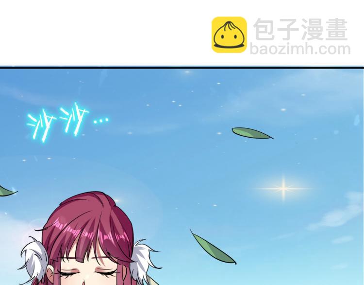 第6话 你拿什么和我比？！46