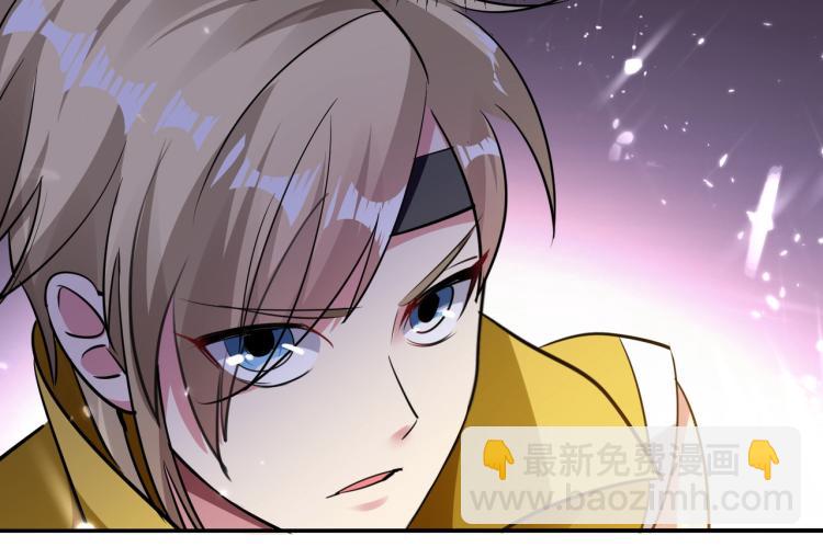 第6话 你拿什么和我比？！5