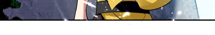 第6话 你拿什么和我比？！66